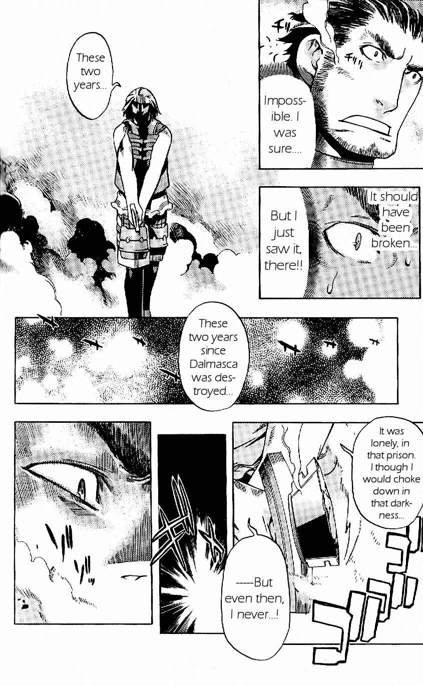Page 30 Chapter 19 Final Fantasy XII