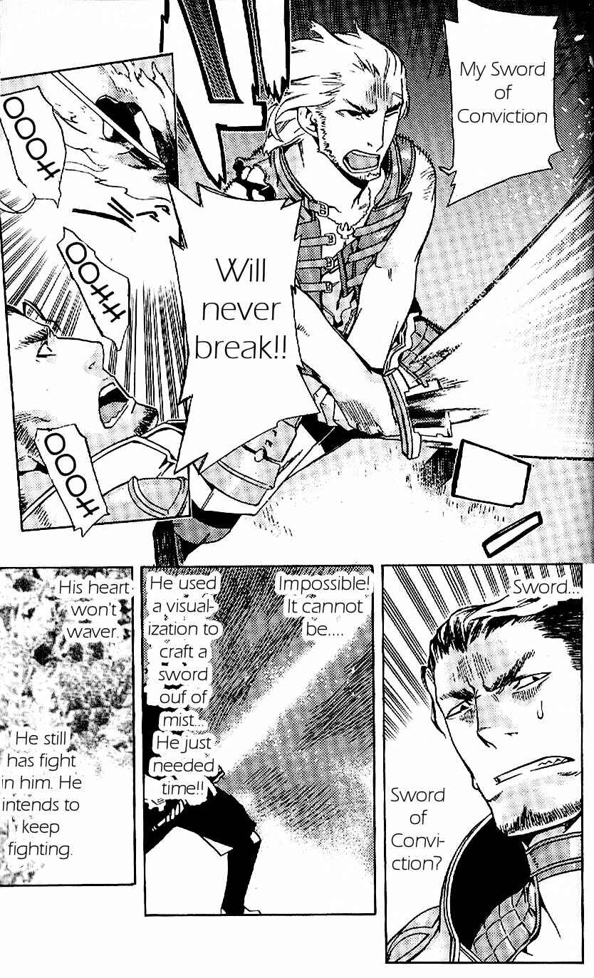 Page 31 Chapter 19 Final Fantasy XII