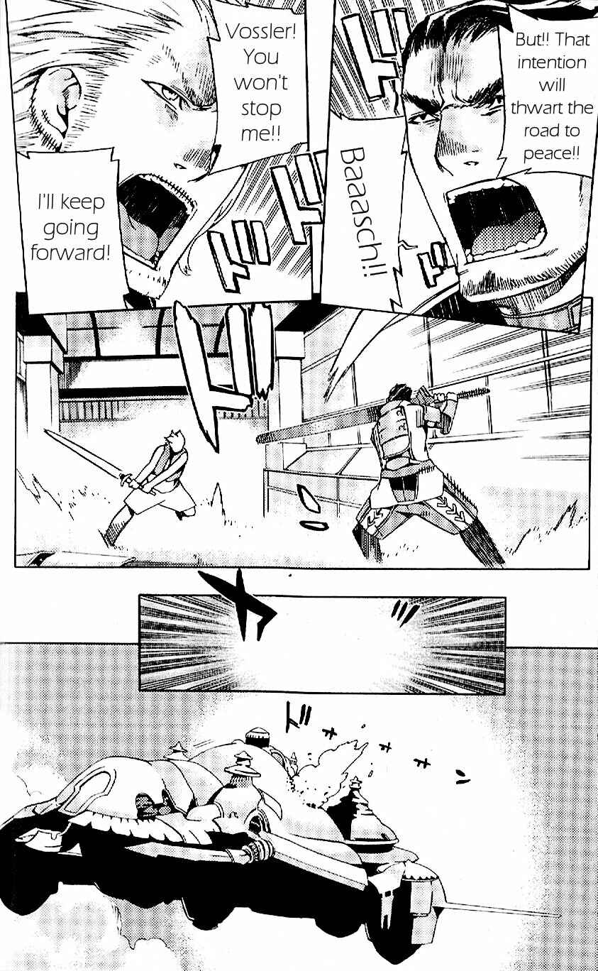 Page 32 Chapter 19 Final Fantasy XII