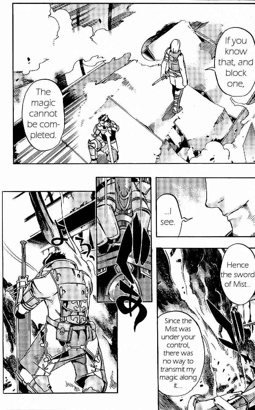 Page 38 Chapter 19 Final Fantasy XII