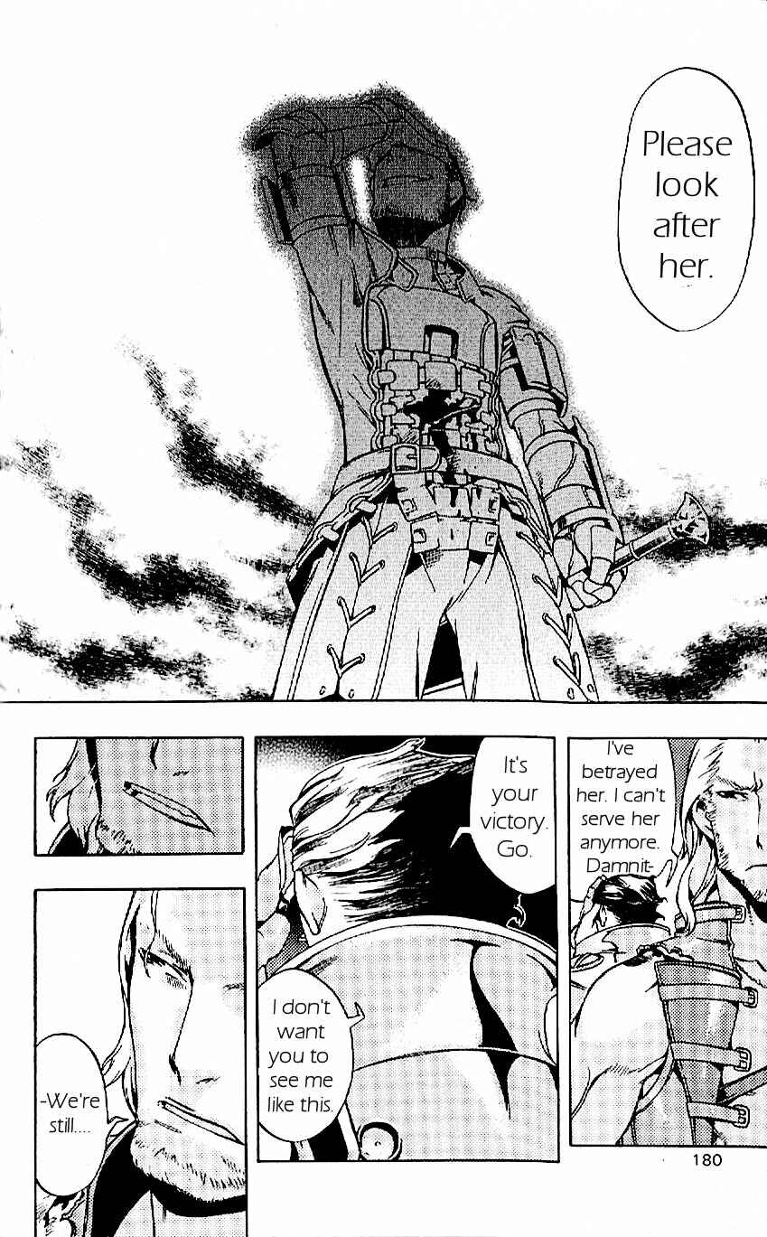 Page 40 Chapter 19 Final Fantasy XII