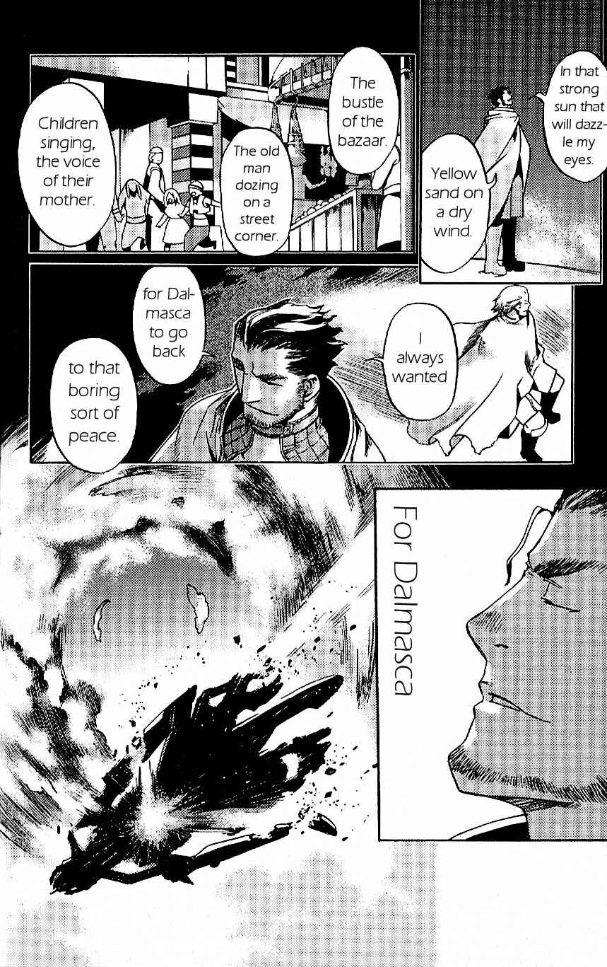 Page 46 Chapter 19 Final Fantasy XII