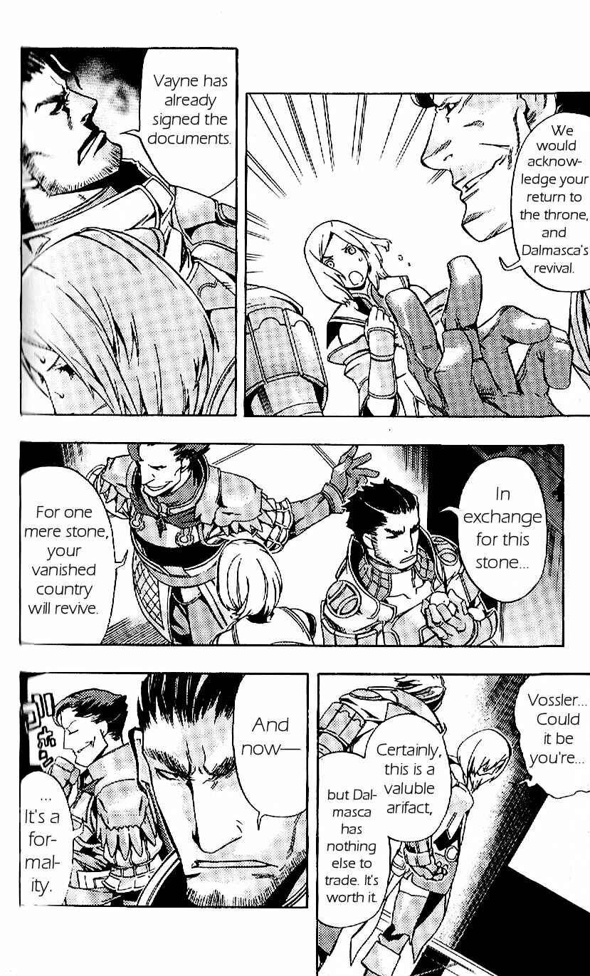 Page 6 Chapter 19 Final Fantasy XII