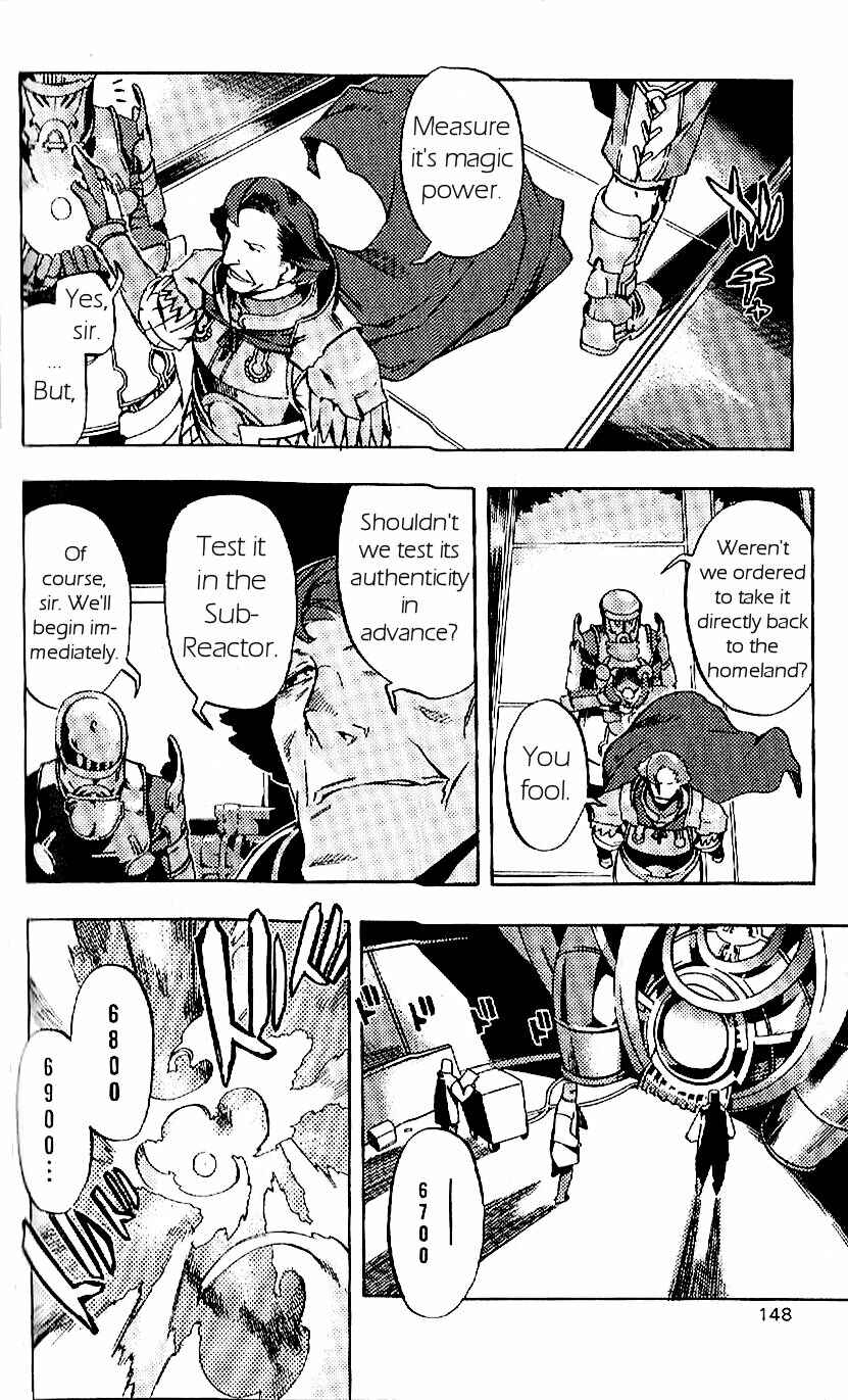 Page 8 Chapter 19 Final Fantasy XII