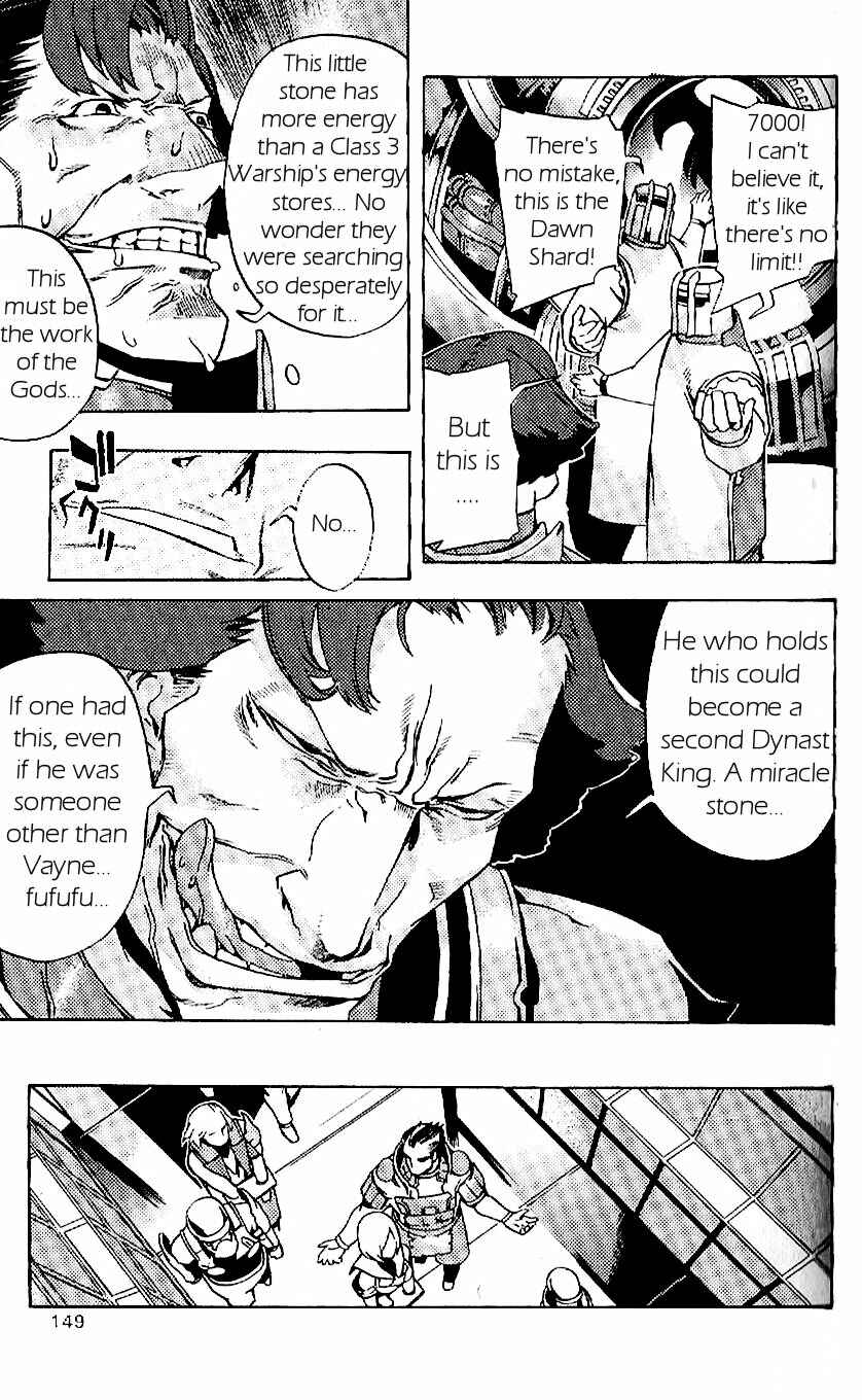 Page 9 Chapter 19 Final Fantasy XII