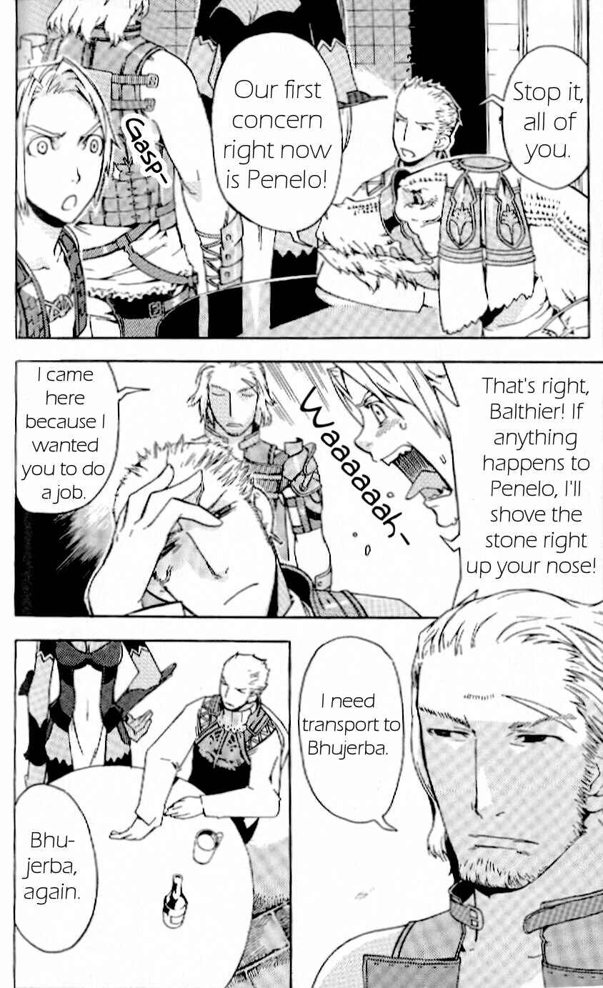Page 12 Chapter 14 Final Fantasy XII