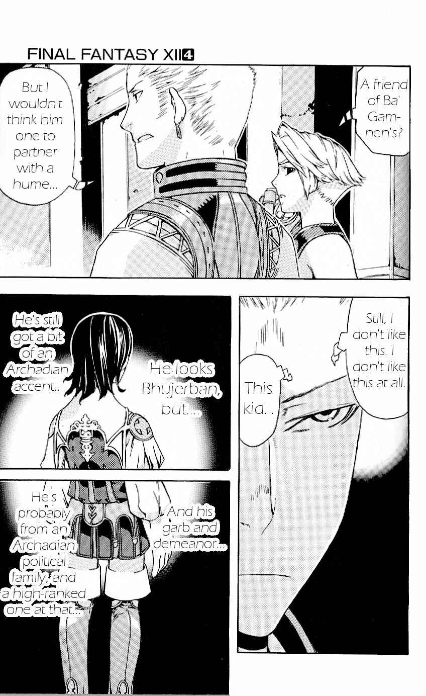 Page 32 Chapter 14 Final Fantasy XII