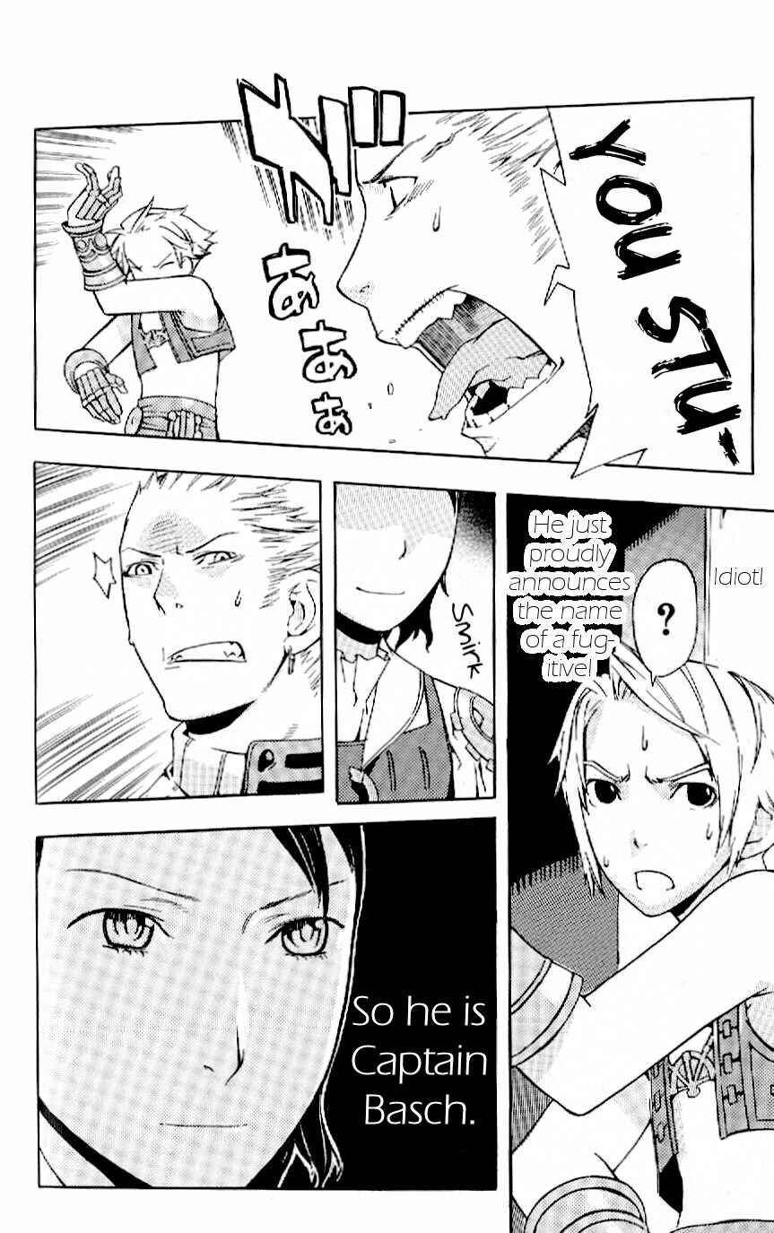 Page 37 Chapter 14 Final Fantasy XII