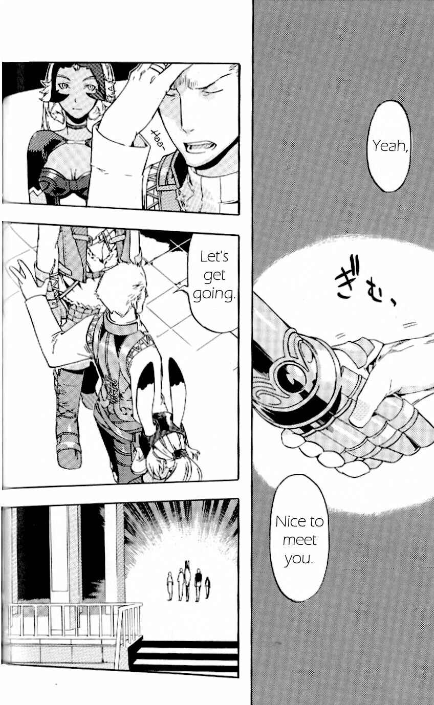 Page 40 Chapter 14 Final Fantasy XII