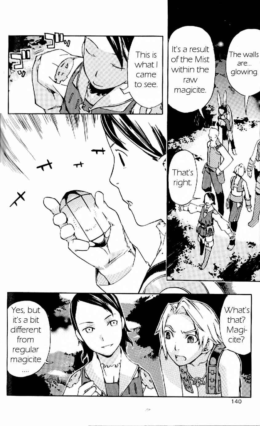 Page 42 Chapter 14 Final Fantasy XII