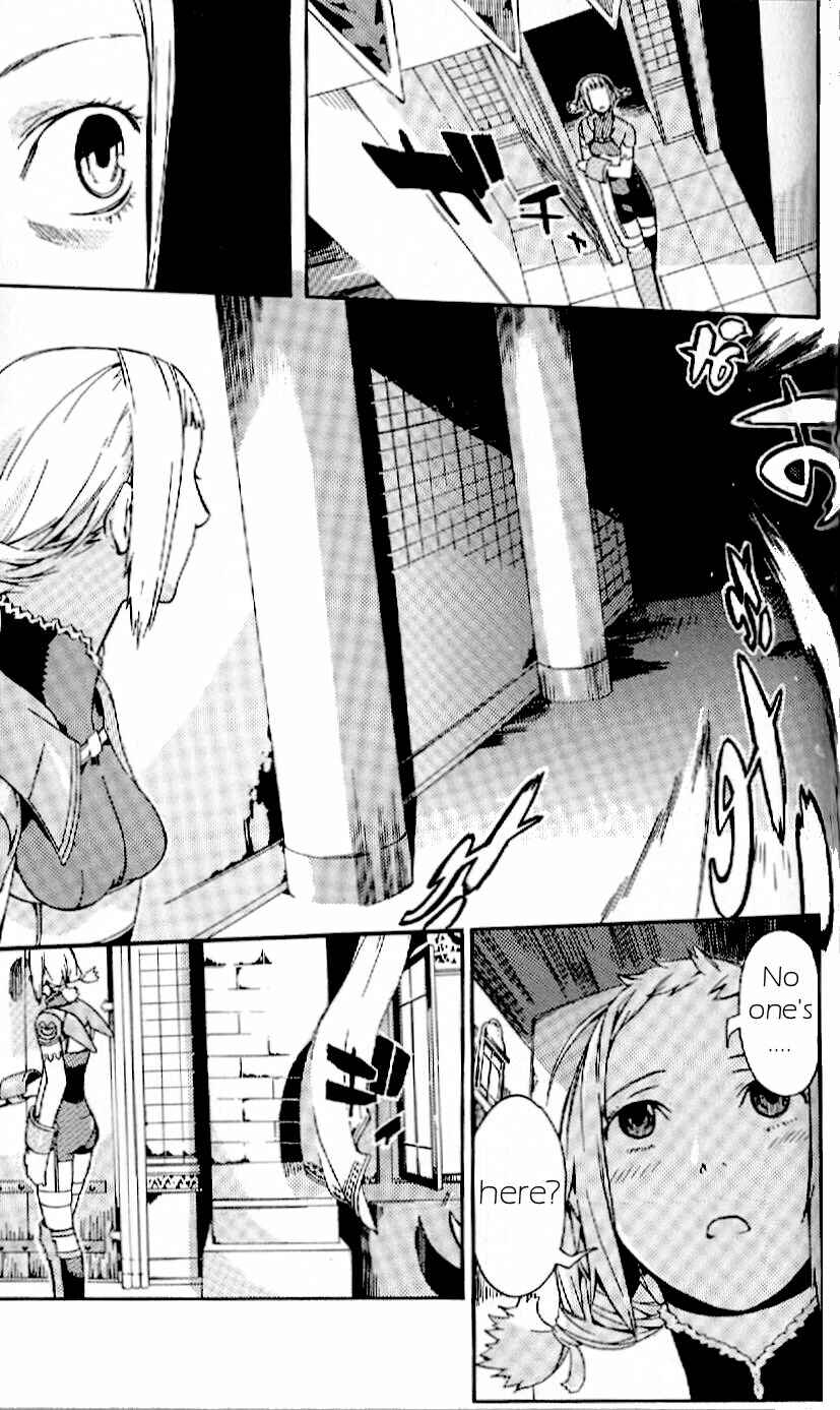 Page 5 Chapter 14 Final Fantasy XII