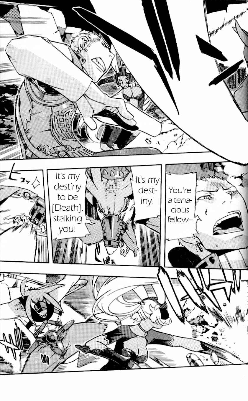 Page 51 Chapter 14 Final Fantasy XII