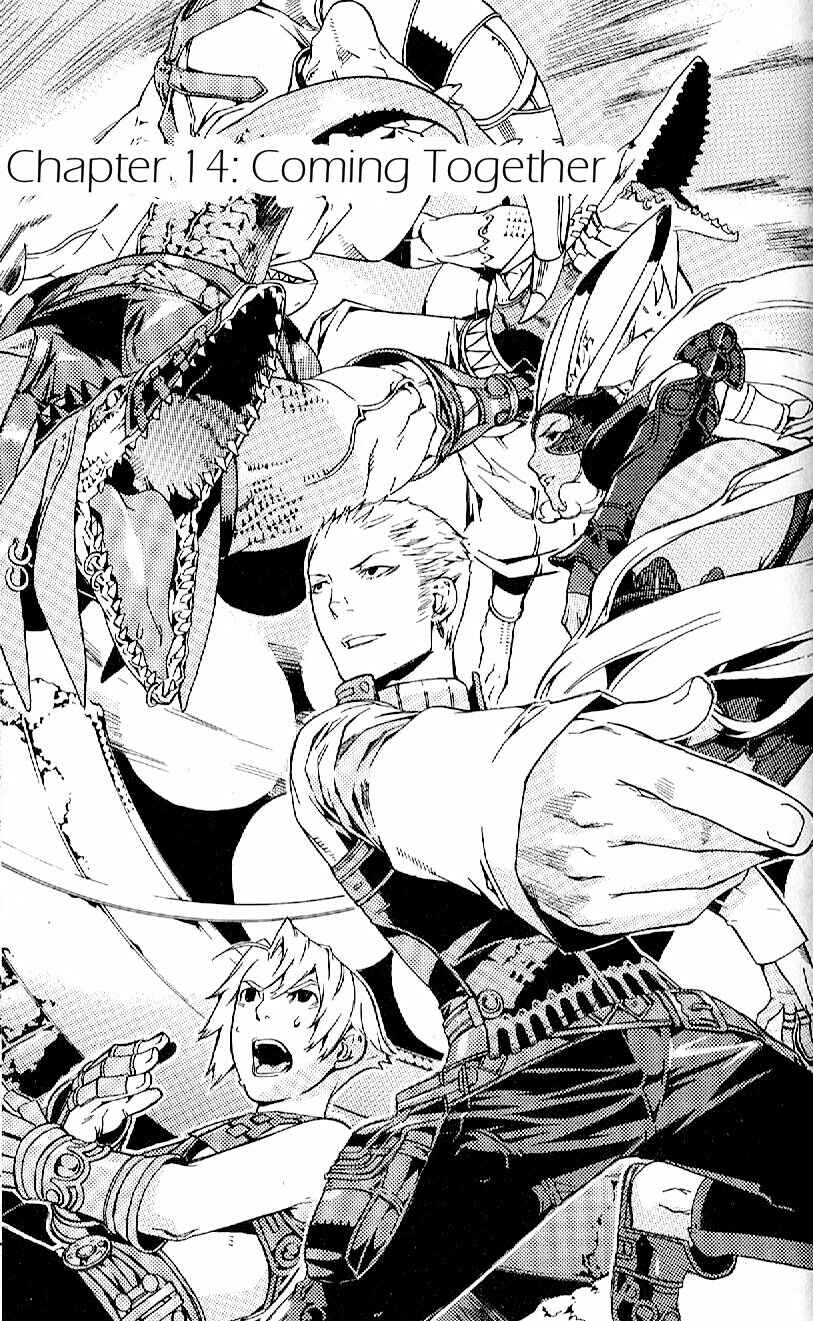 Page 7 Chapter 14 Final Fantasy XII