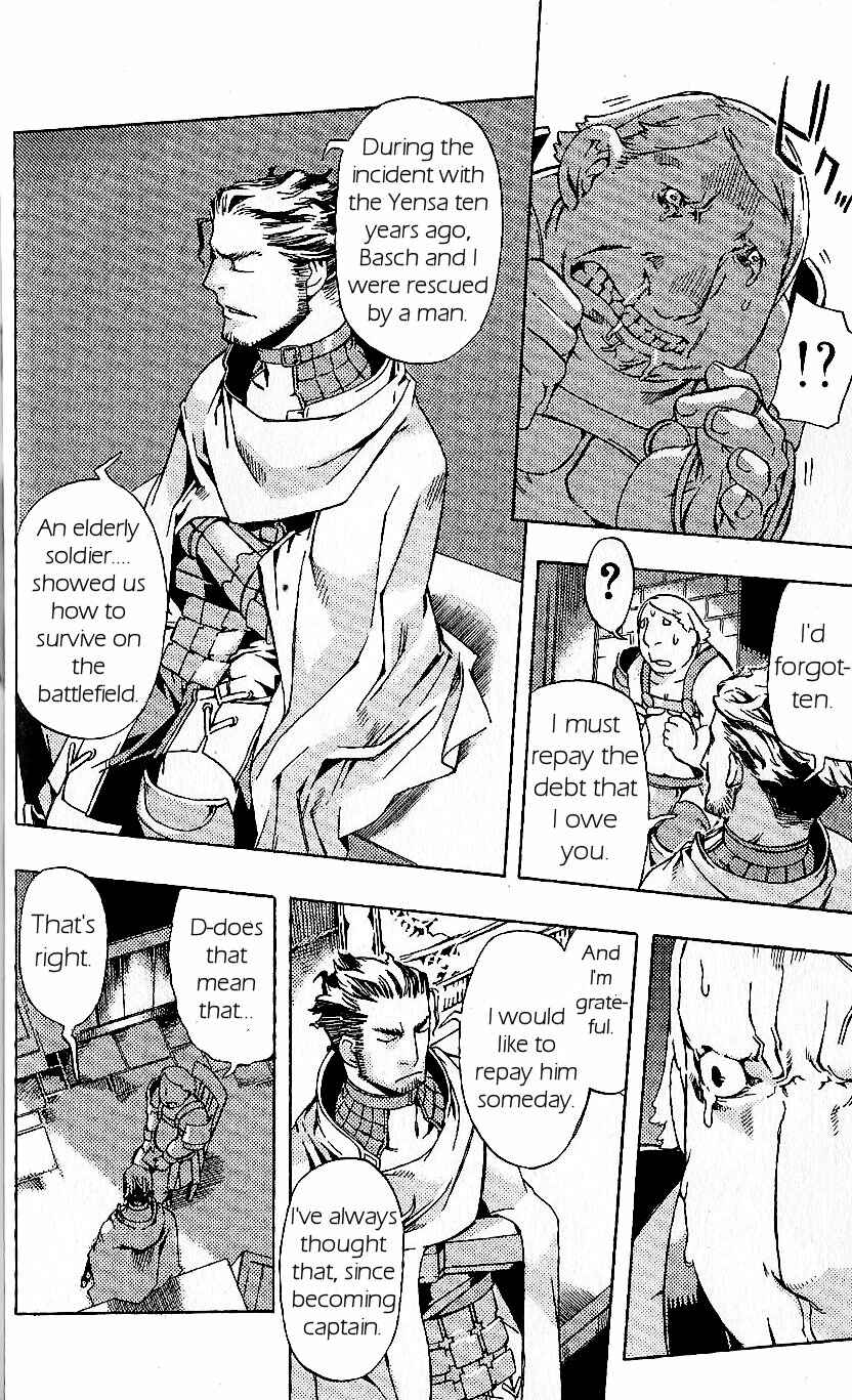 Page 10 Chapter 17 Final Fantasy XII
