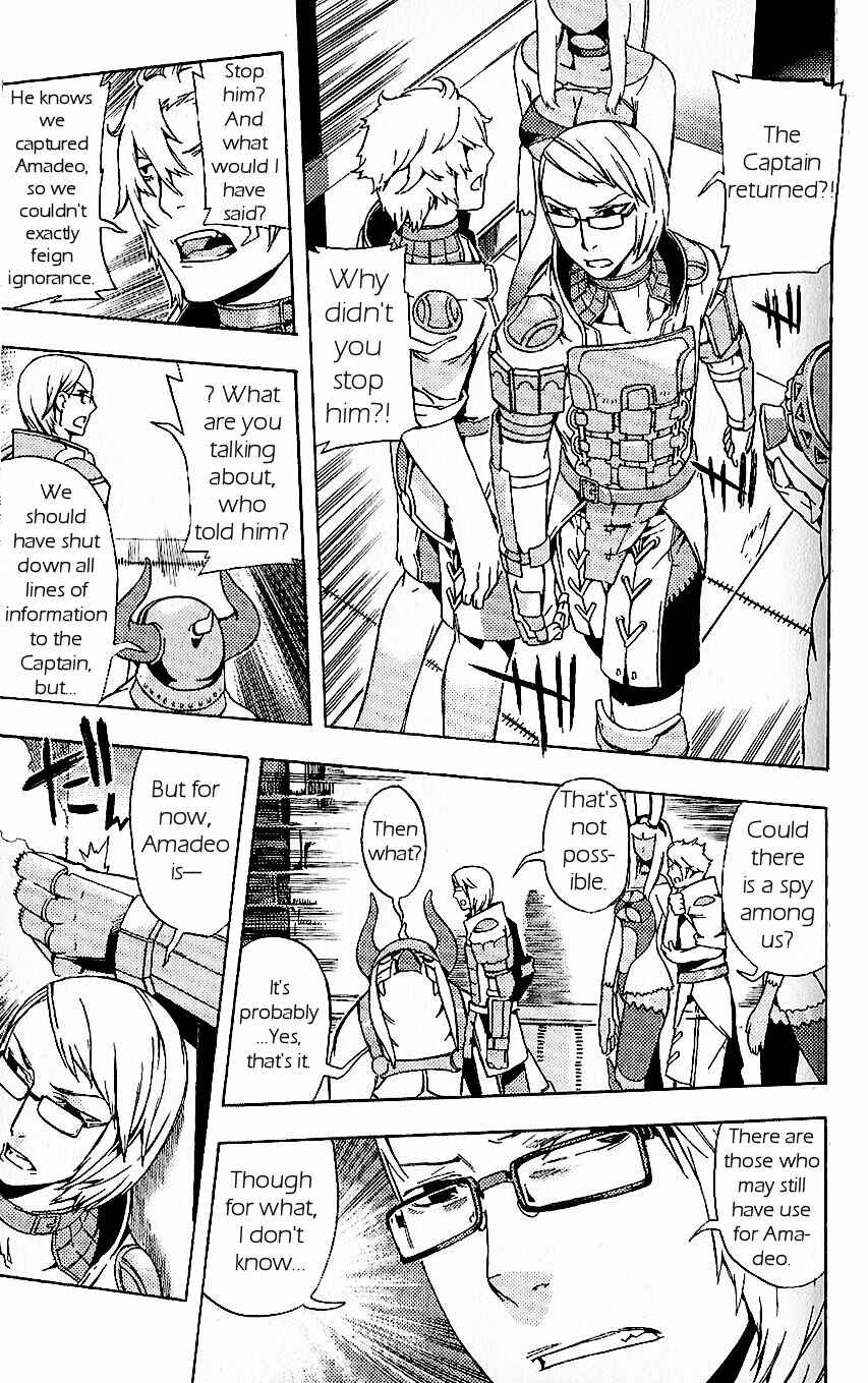 Page 13 Chapter 17 Final Fantasy XII