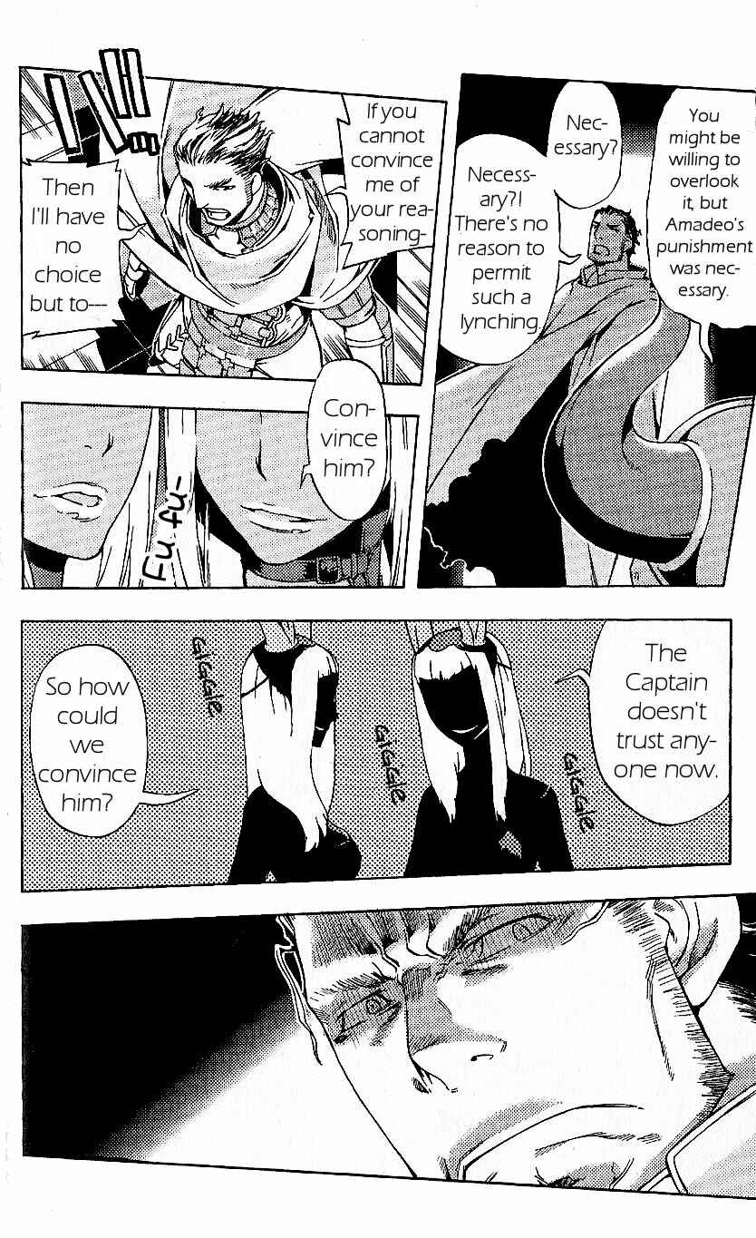 Page 16 Chapter 17 Final Fantasy XII