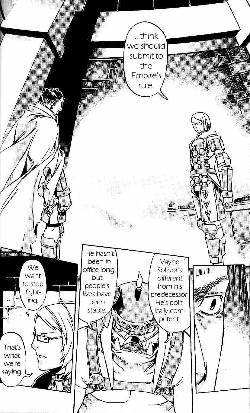 Page 20 Chapter 17 Final Fantasy XII