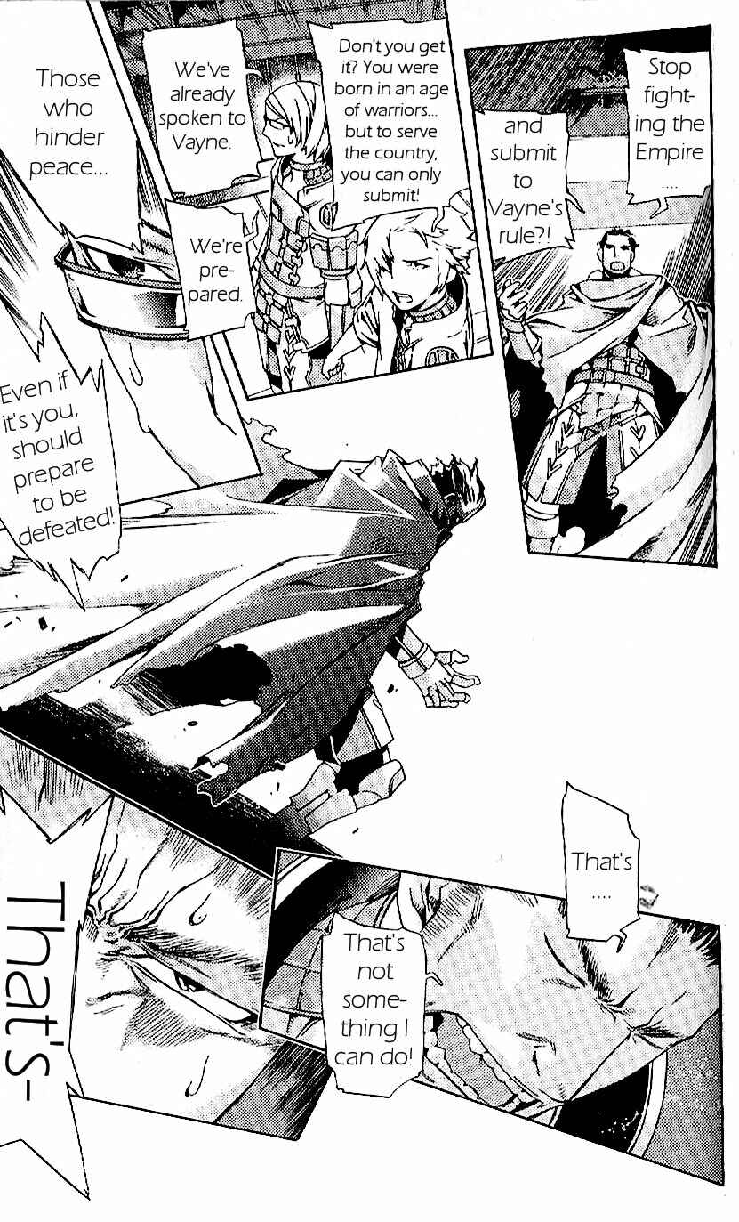 Page 21 Chapter 17 Final Fantasy XII