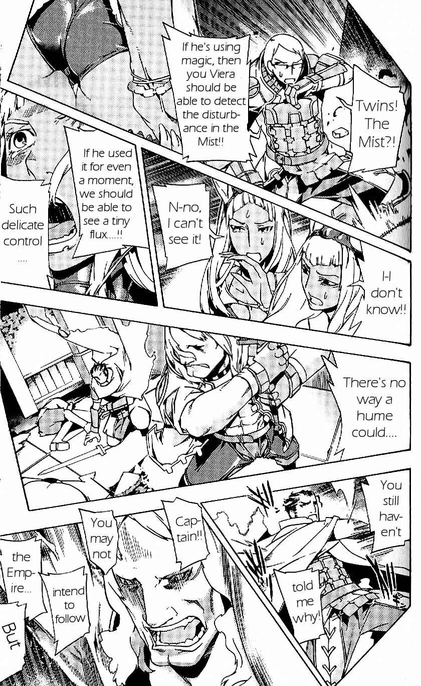 Page 29 Chapter 17 Final Fantasy XII