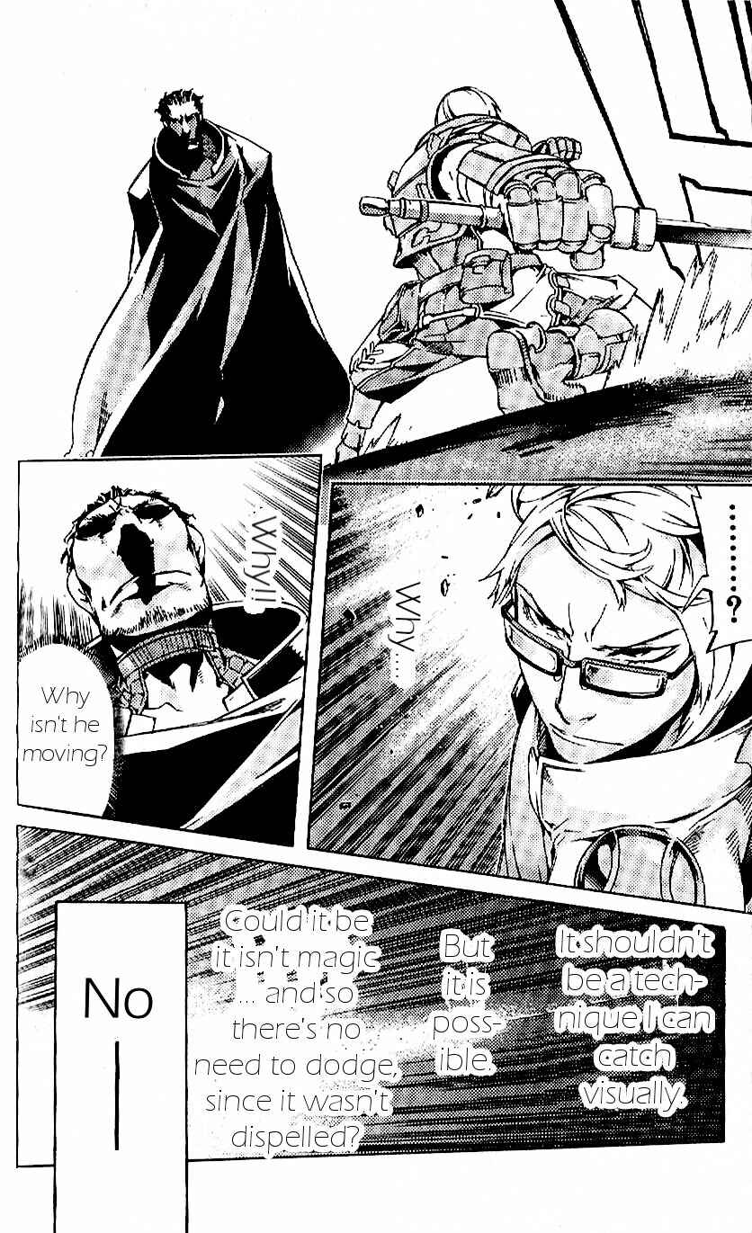 Page 34 Chapter 17 Final Fantasy XII