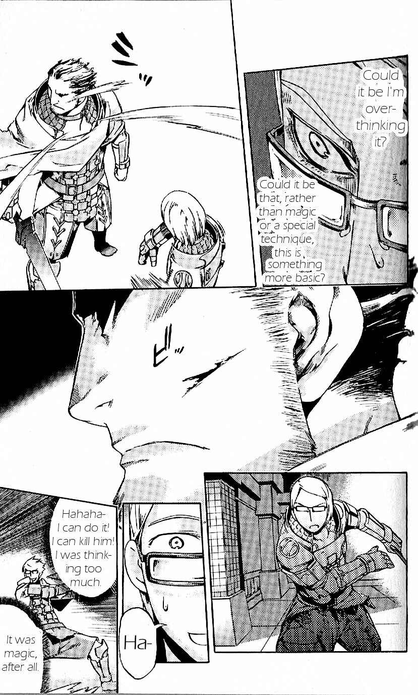 Page 35 Chapter 17 Final Fantasy XII