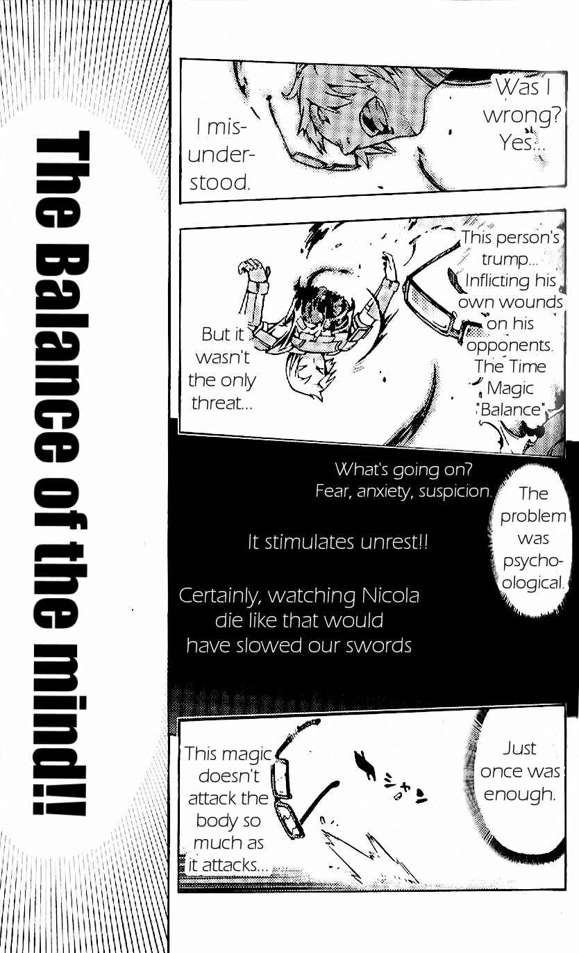 Page 37 Chapter 17 Final Fantasy XII
