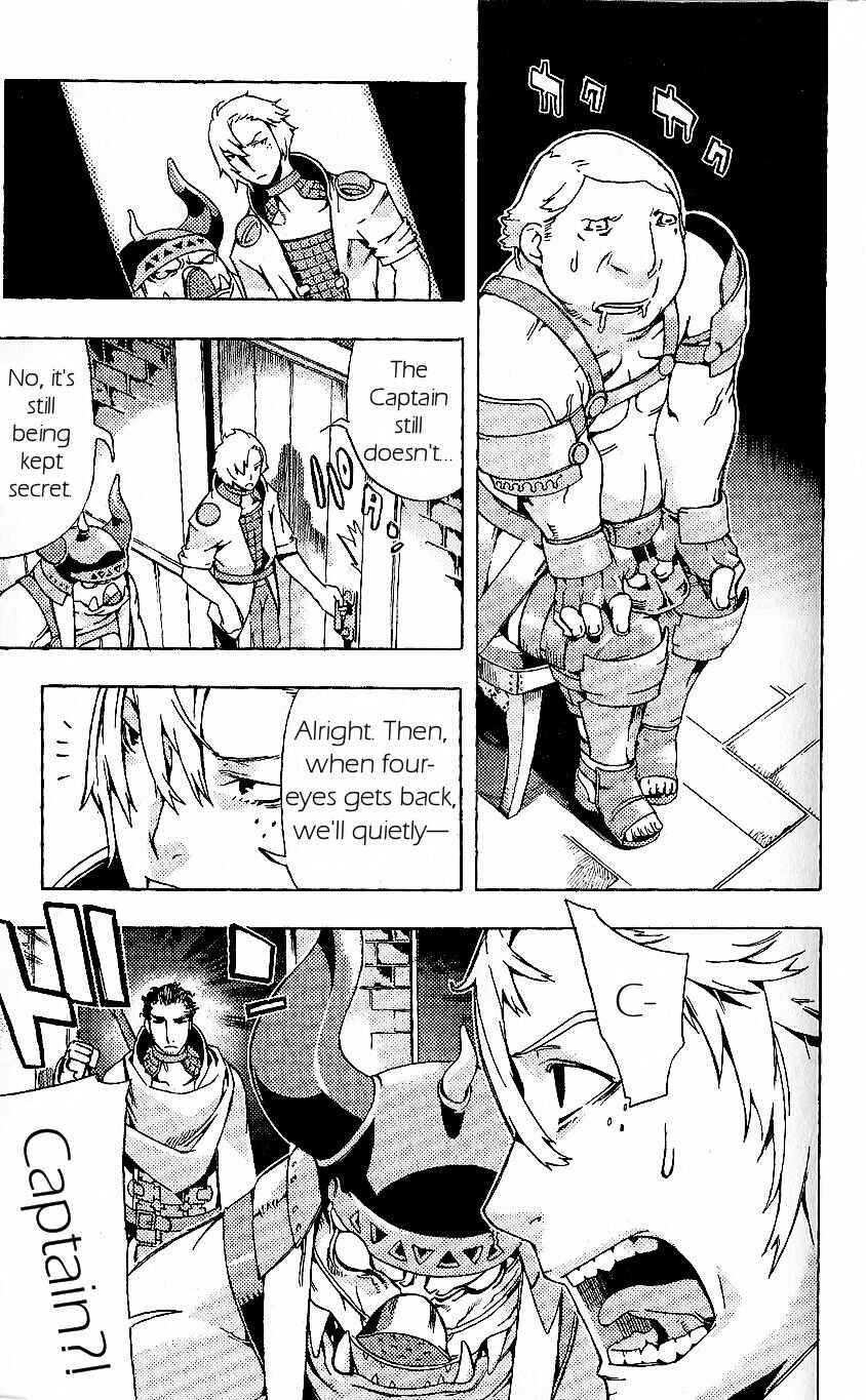 Page 5 Chapter 17 Final Fantasy XII