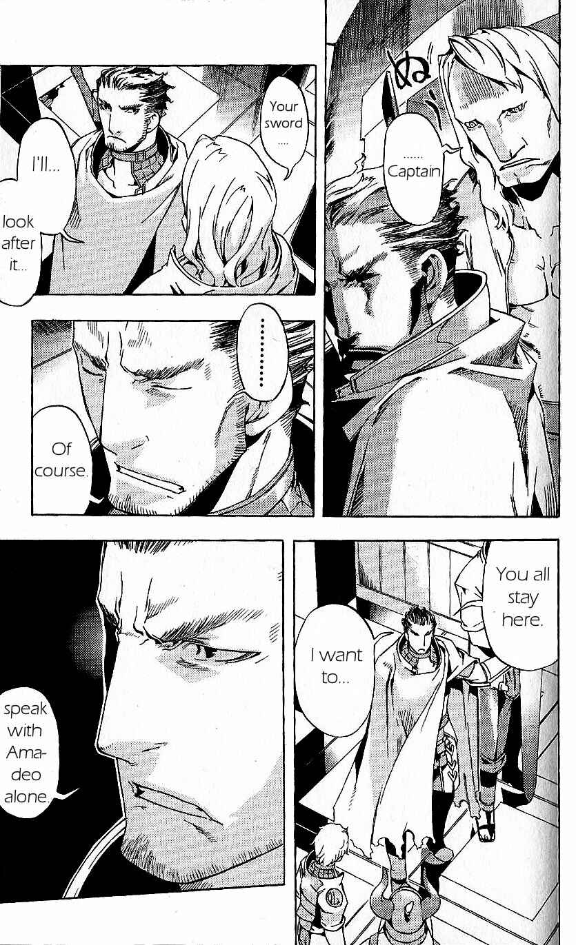 Page 7 Chapter 17 Final Fantasy XII