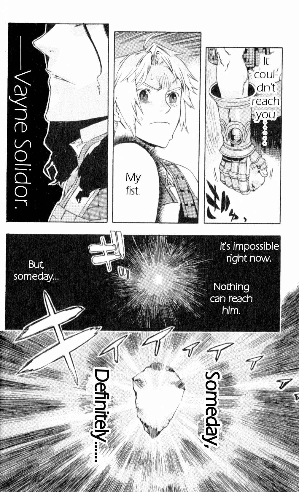 Page 11 Chapter 7 Final Fantasy XII