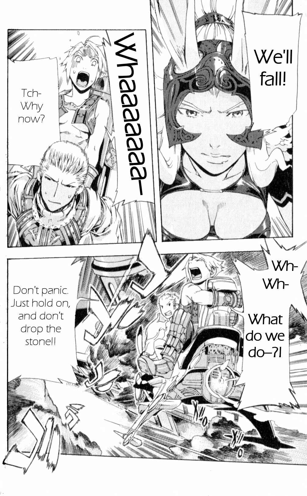 Page 13 Chapter 7 Final Fantasy XII
