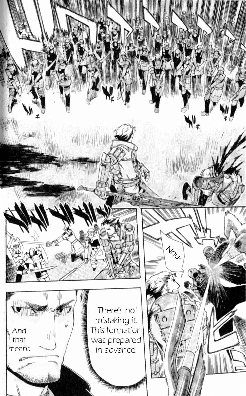 Page 17 Chapter 7 Final Fantasy XII