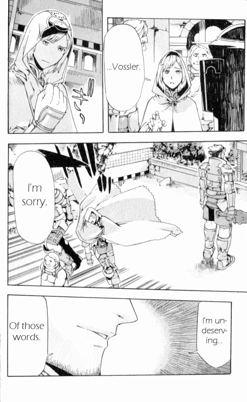 Page 23 Chapter 7 Final Fantasy XII