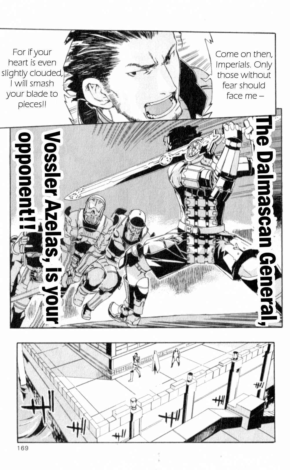 Page 24 Chapter 7 Final Fantasy XII