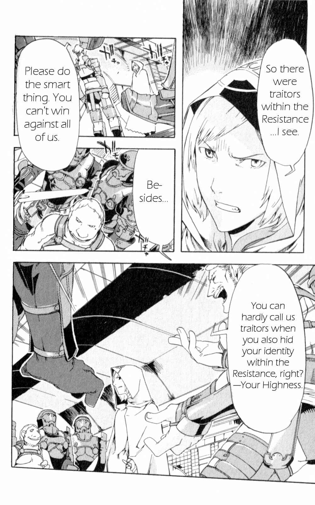 Page 27 Chapter 7 Final Fantasy XII