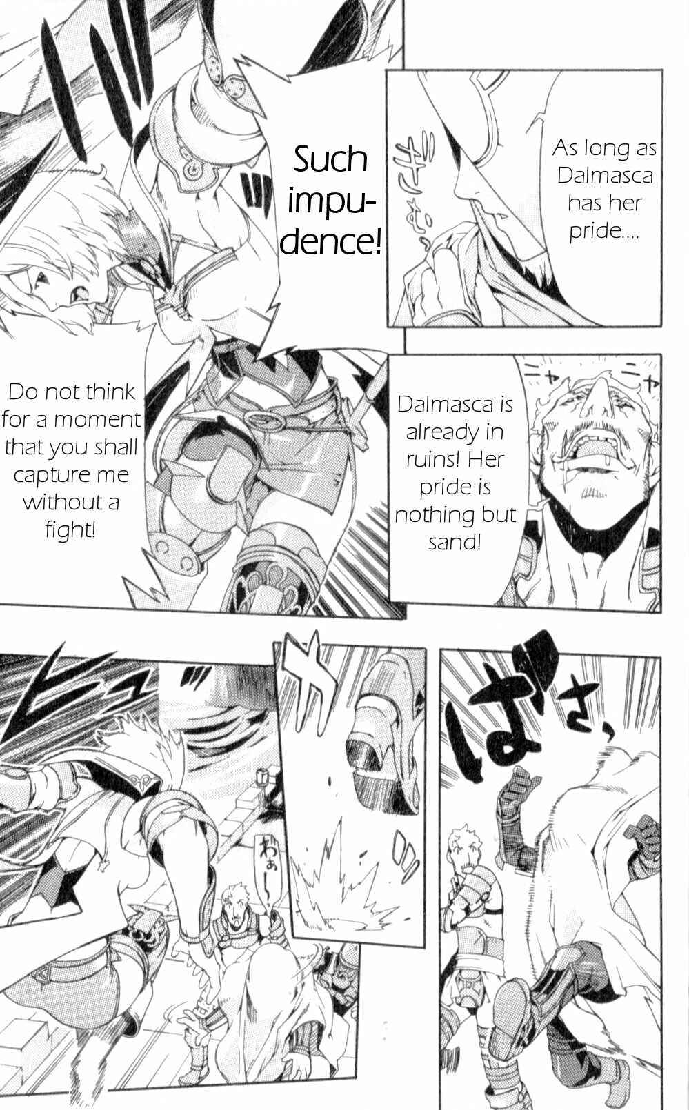 Page 28 Chapter 7 Final Fantasy XII