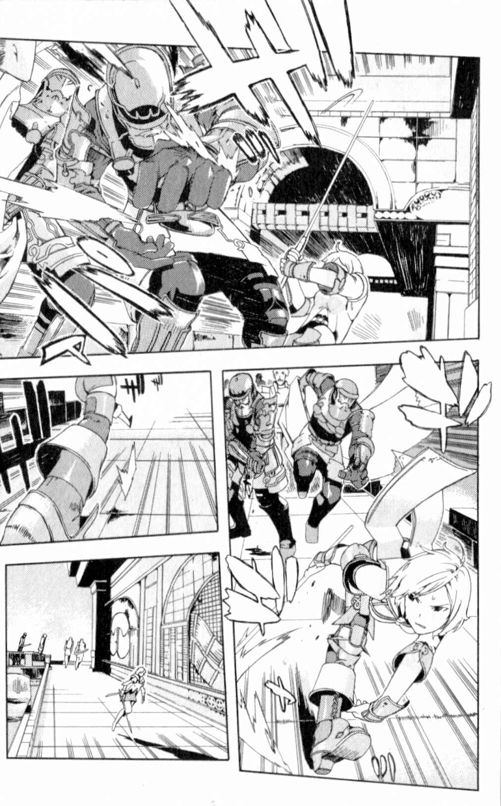 Page 30 Chapter 7 Final Fantasy XII
