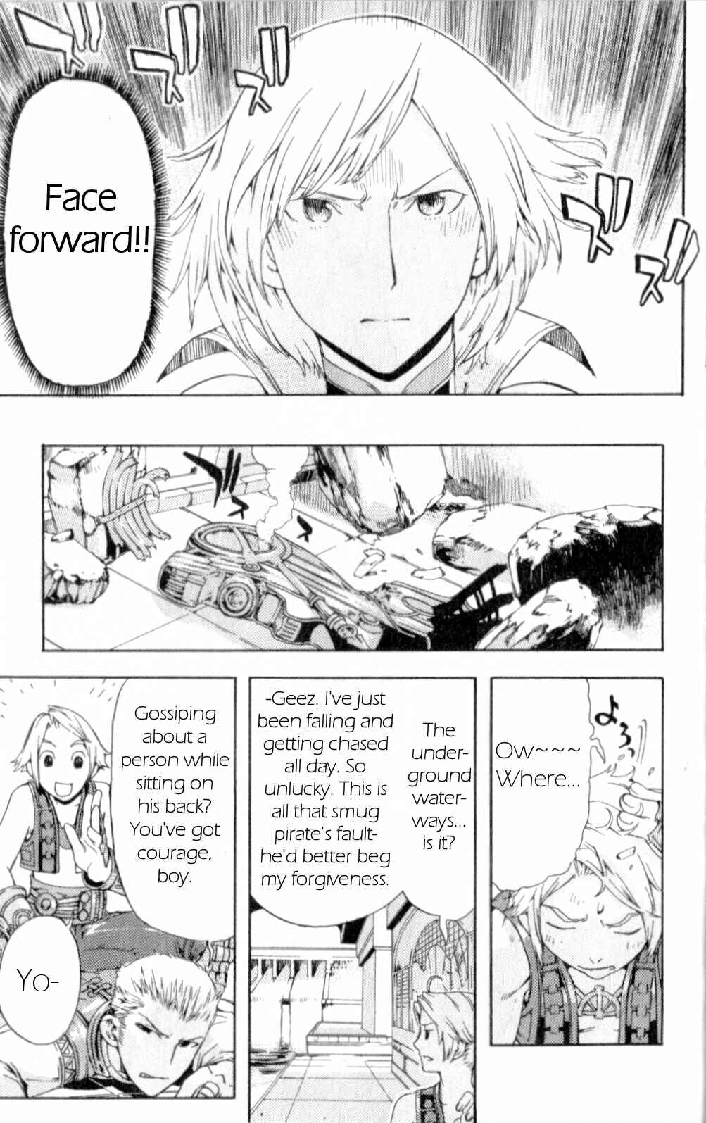 Page 34 Chapter 7 Final Fantasy XII