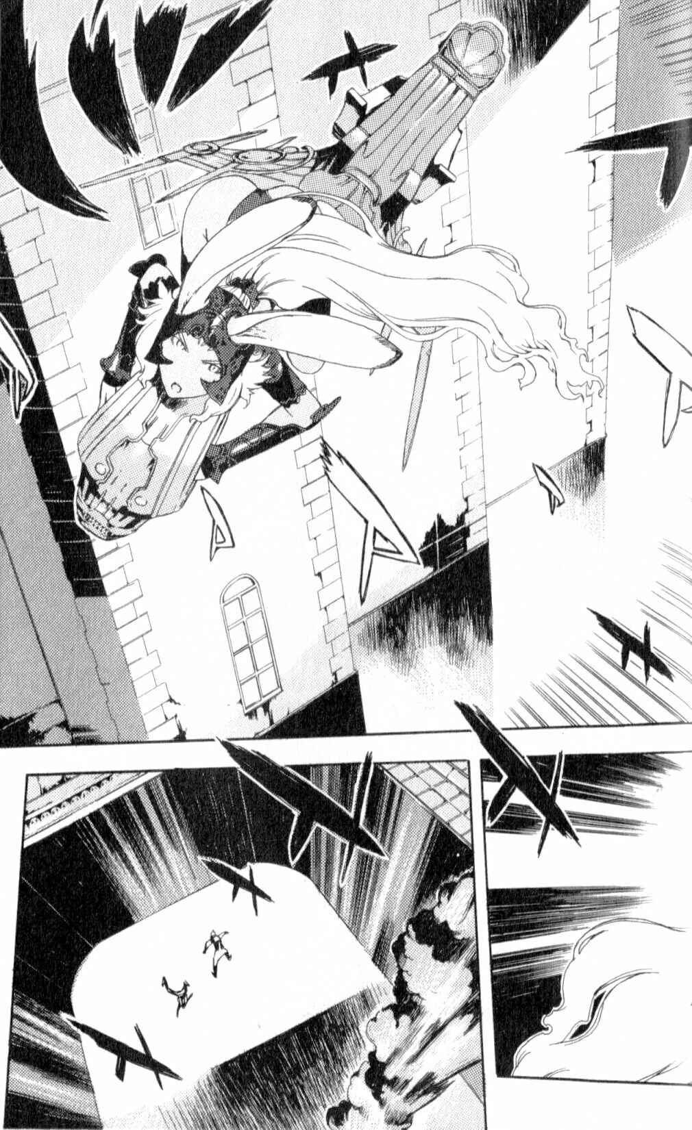 Page 4 Chapter 7 Final Fantasy XII