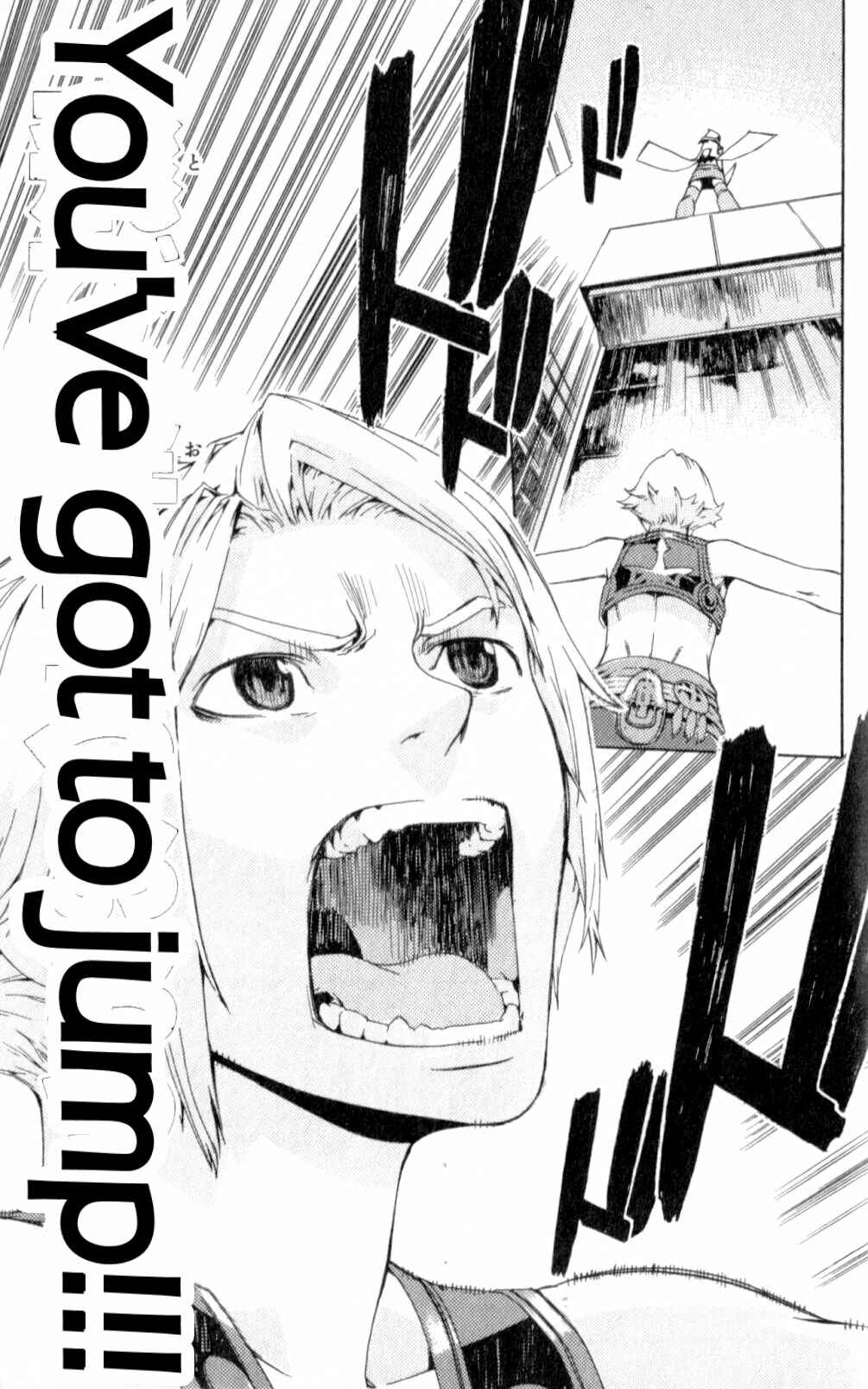 Page 42 Chapter 7 Final Fantasy XII