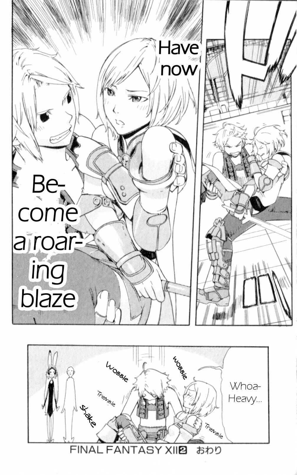 Page 45 Chapter 7 Final Fantasy XII