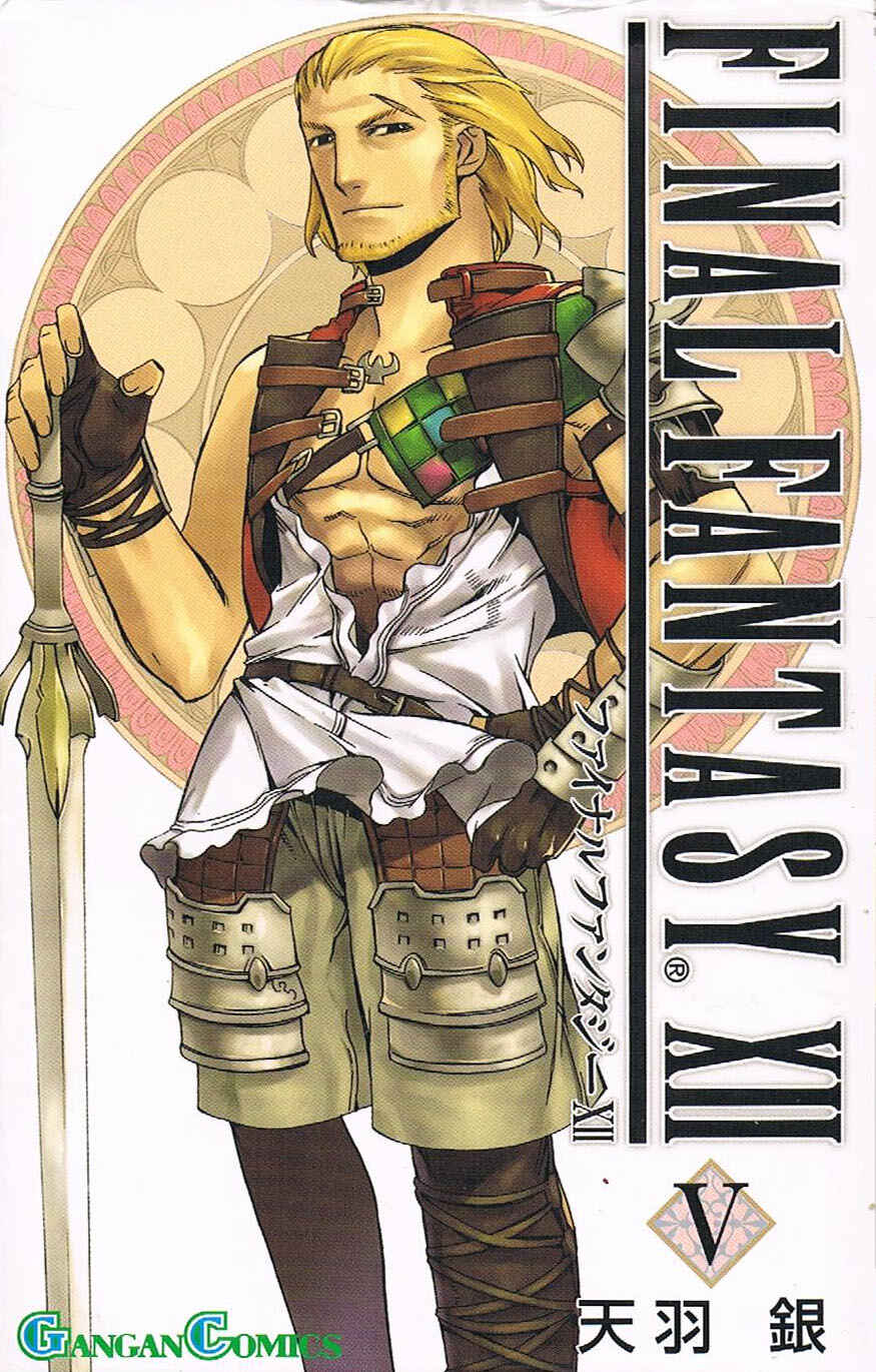 Page 1 Chapter 16 Final Fantasy XII