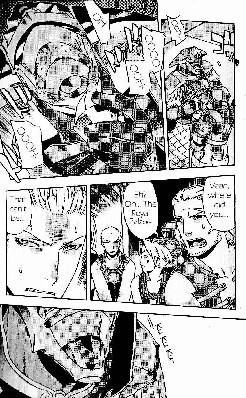 Page 11 Chapter 16 Final Fantasy XII
