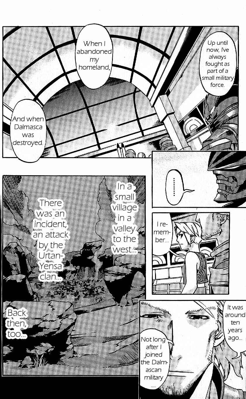 Page 16 Chapter 16 Final Fantasy XII