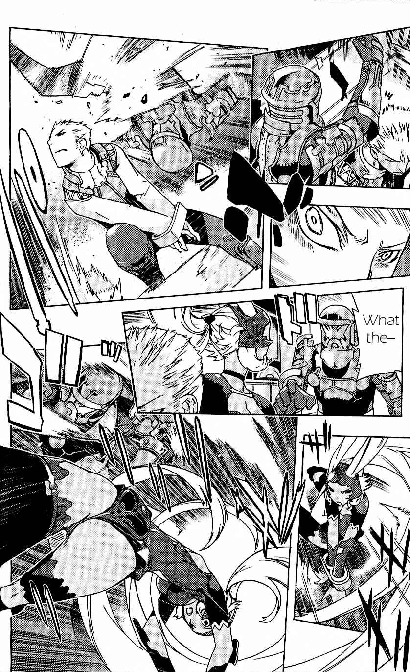Page 20 Chapter 16 Final Fantasy XII
