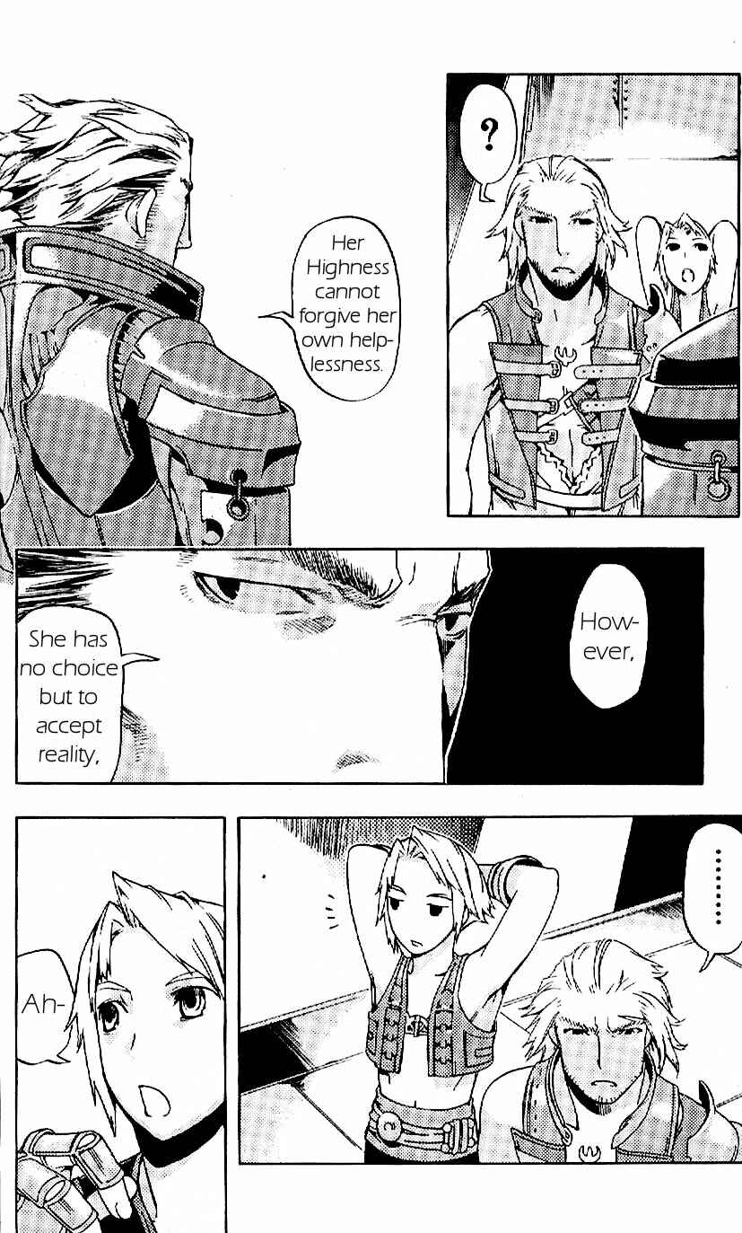 Page 31 Chapter 16 Final Fantasy XII