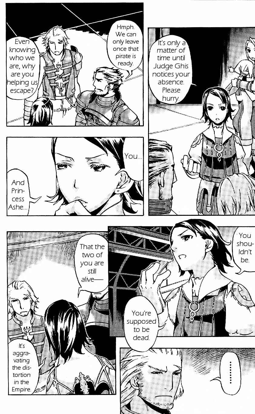 Page 33 Chapter 16 Final Fantasy XII