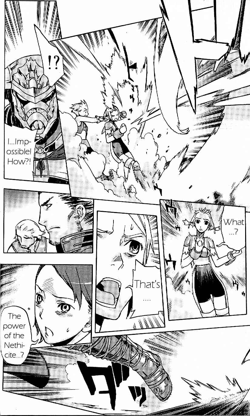 Page 41 Chapter 16 Final Fantasy XII