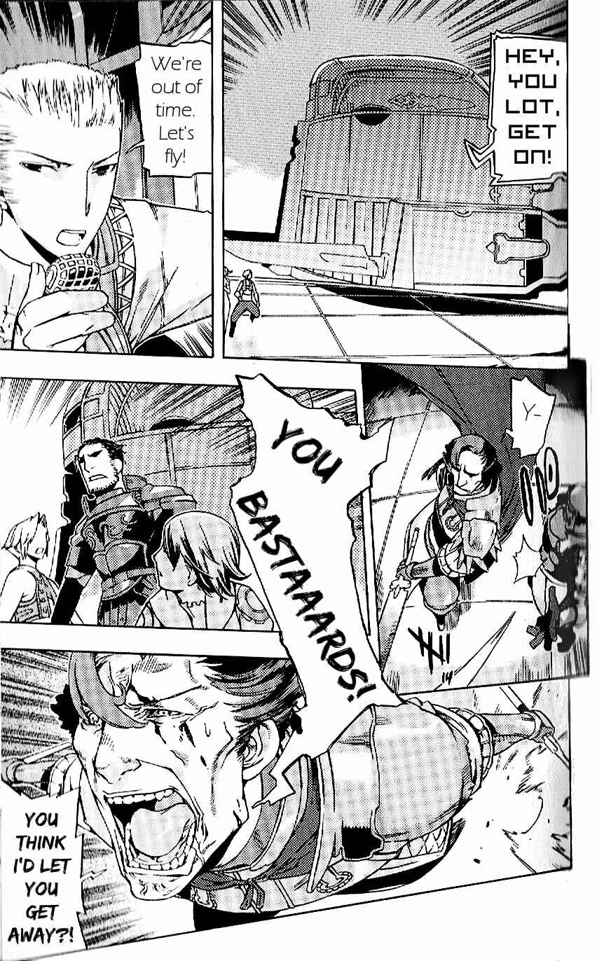 Page 44 Chapter 16 Final Fantasy XII
