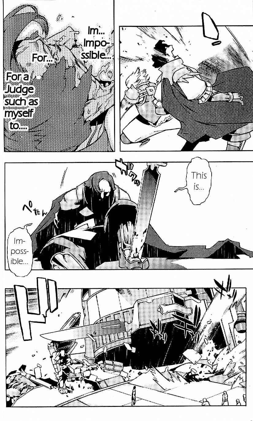 Page 47 Chapter 16 Final Fantasy XII