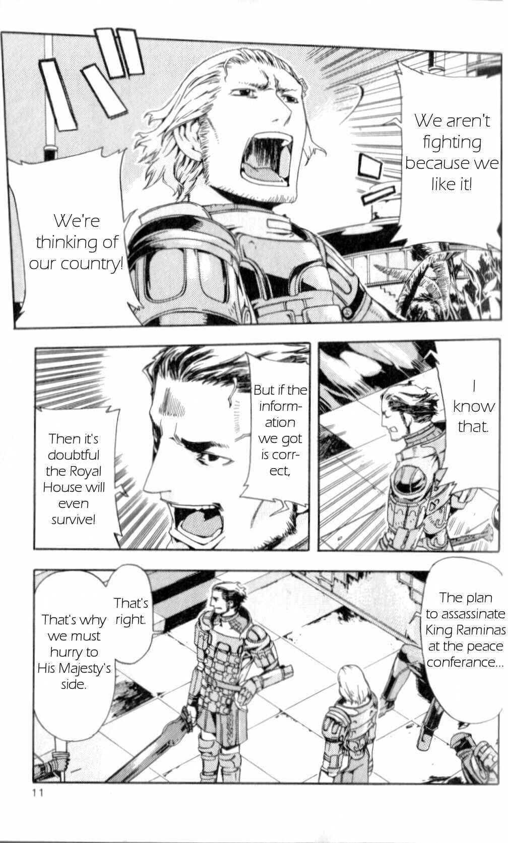 Page 12 Chapter 4 Final Fantasy XII